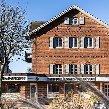 Seaside Lofts Im Herzen Von 베스터란트 외부 사진