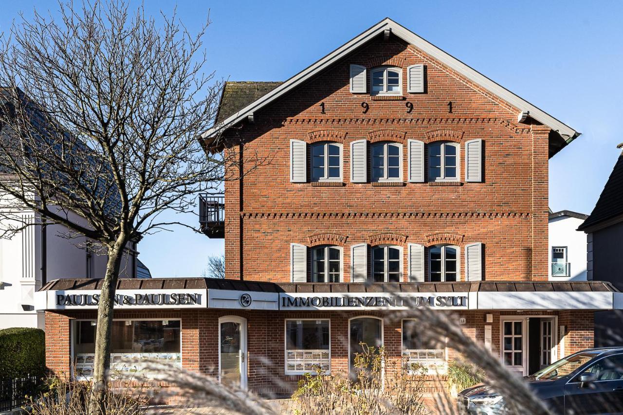 Seaside Lofts Im Herzen Von 베스터란트 외부 사진